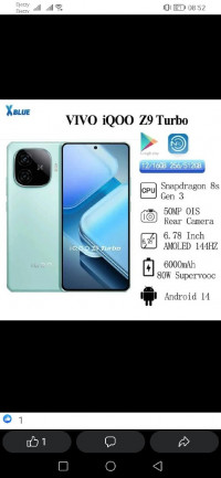 smartphones-vivo-iqoo-z9-turbo-12256-gb-vert-5g-jamais-utilisee-oued-rhiou-relizane-algerie