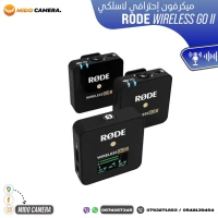Microphone sans Fil rode Wireless GO II