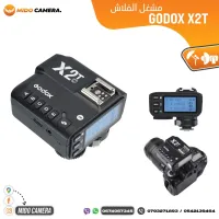 Déclencheurs GODOX X2T