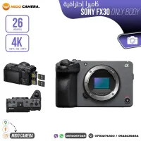 SONY FX30 Cinema Line Super35 26MP UHD 4K 120P