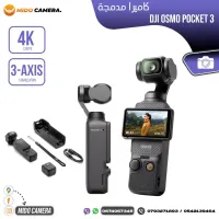 DJI OSMO POCKET 3