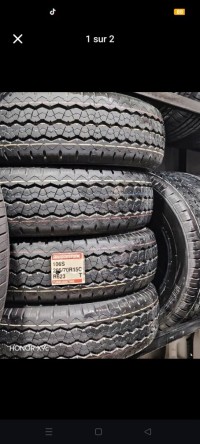 إطارات-وعجلات-pneu-عين-طاية-الجزائر