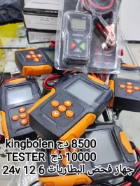 Tester Battery 6V 12v 24V