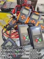 outils-de-diagnostics-tester-battery-6v-12v-24v-djelfa-algerie