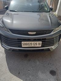 سيارات-geely-coolray-2026-flag-ship-الحراش-الجزائر