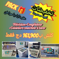 refrigerateurs-congelateurs-promotion-pack-electromenager-alger-centre-algerie