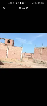 Vente Terrain Mostaganem Mostaganem