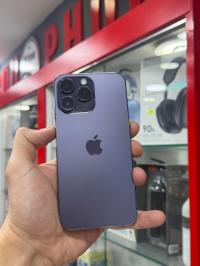 smartphones-apple-iphone-14-pro-max-256-gb-double-puce-libre-officiel-tres-bon-etat-batterie-81-hussein-dey-alger-algeria
