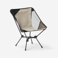 آخر-chaise-de-camping-ultra-light-وهران-الجزائر