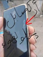 smartphones-oppo-a2-pro-5g-guidjel-setif-algerie