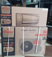 air-conditioners-climatiseur-major-cara-13000btu-boufarik-blida-algeria