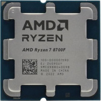 processeur-ryzen-7-8700f-tray-neuf-djelfa-algerie