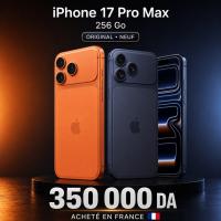 هواتف-ذكية-iphone-17-pro-max-256-go-france-neuf-et-100-original-حسين-داي-الجزائر