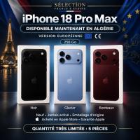آخر-iphone-18-pro-max-256-القبة-الجزائر