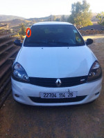 voitures-renault-clio-campus-2014-extreme-2-medea-algerie