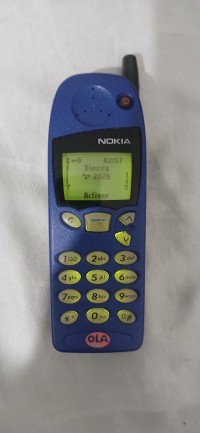 Nokia 5110