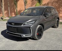 سيارات-geely-coolray-2026-flag-ship-باب-الزوار-الجزائر