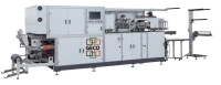 Machine de fabrication des boites alimentaires en plastique PET   آلة صنع علب الطعام البلاستيكية 