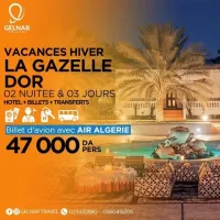 oued souf | Offre Spéciale Vacances d'hiver 2023