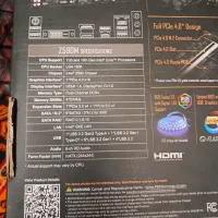 Z590M