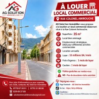 محل-كراء-عنابة-الجزائر