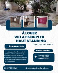 villa-rent-annaba-algeria