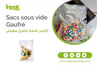 غذائي-sacs-sous-vide-gaufre-أكياس-الحفظ-بالفراغ-منقوش-سيدي-امحمد-بئر-الجير-الجزائر-وهران