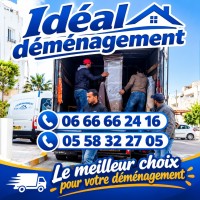 نقل-و-ترحيل-demenagement-transports-77j-باب-الزوار-بابا-حسن-بن-عكنون-بئر-خادم-القبة-الجزائر