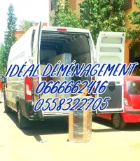 TRANSPORT DÉMÉNAGEMENT MANUTENTION × 