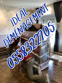 DÉMÉNAGEMENT TRANSPORT MANUTENTION»»
