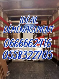 /DÉMÉNAGEMENT TRANSPORT/نقل وترحيل 