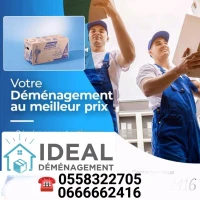 DÉMÉNAGEMENT MANUTENTION TRANSPORT>