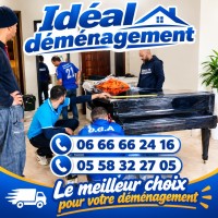 transport-et-demenagement-des-particulier-77j-ain-naadja-taya-bab-ezzouar-baba-hassen-ben-aknoun-alger-algerie