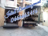 TRANSPORT DÉMÉNAGEMENT نقل والترحيل الاثاث () 