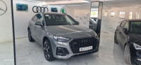 voitures-audi-q5-2023-sline-setif-algerie