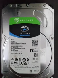 Disque dur interne 4TB