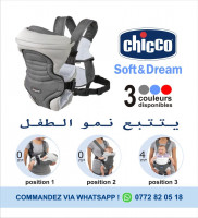 autre-porte-bebe-kangourou-chicco-soft-dream-birkhadem-alger-algerie