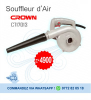 outillage-professionnel-souffleur-aspirateur-crown-منفاخ-الهواء-birkhadem-alger-algerie