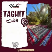 Séjour Taghit
