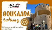 voyage-organise-offre-bousaada-kouba-alger-algerie