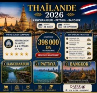 tourist-trip-voyage-organise-thailande-aout-2026-kouba-alger-algeria
