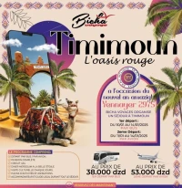 Séjour Timimoune