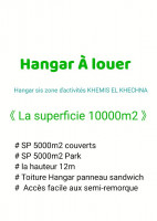 hangar-location-boumerdes-khemis-el-khechna-algerie