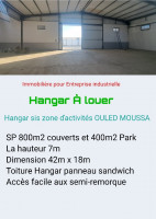 hangar-location-boumerdes-hammedi-algerie