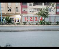 محل-بيع-باتنة-الجزائر