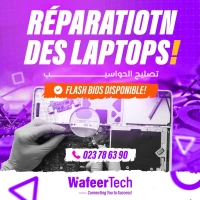 SERVICE REPARATION INFORMATIQUE A DOMICILE 