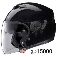Casque moto Nolan Grex G4.1E