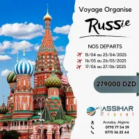 Russie Moscow & st petersburg 