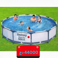 autre-piscine-bestway-56416-steel-pro-pompe-et-filtre-36676-cm-alger-centre-algerie