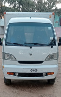 camionnette-hafei-frigo-dfsk-frigos-chana-dfm-faw-hamar-sokon-gonow-2011-mostaganem-algerie